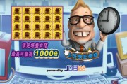 AWG电子星光公主注册全新指南与安全须知