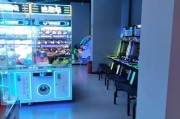 探索BB电游满天星APP的无限乐趣与精彩玩法