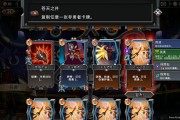 FG电子舞狮进宝排名最新解析与玩家实战策略分享