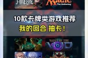 BB电游网体验版攻略之新手快速上手实用指南