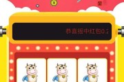 JDB娱乐财神驾到助手带你畅享财神送福的欢乐游戏体验。这款助手专为热爱休闲娱乐的玩家设计，它融合了传统财神文化与现代游戏互动，为每一位用户带来既喜庆又便捷的游玩感受。当你进入JDB娱乐平台，财神驾到助手会以生动的财神形象出现在界面中，亲切陪伴你的每一次体验，让整个游戏过程充满吉祥与好运的氛围。