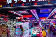 PA电玩宠物乐园IOS端全面升级宠物互动玩法更精彩