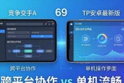 探索PG电游南美之翼网站的独特魅力与游戏体验