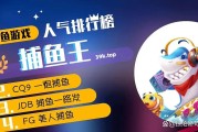 SW娱乐权杖女王充值深度解析从入门到精通的全流程指南