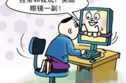SW神龙宝石APP全新版本上线开启宝石收集与合成玩法