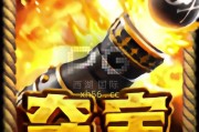 JDB娱乐奥丁之力解锁北欧神话传奇赢取至高荣耀