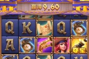 最火SW电玩财神爷让你在电玩城感受财神降临的魅力