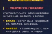 JDB觉醒帝国安卓版游戏测评觉醒帝国核心玩法与安卓版特色解析