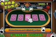 PA游艺街头烈战平台深度体验热血格斗与策略竞技的完美融合