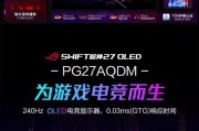 FG汪财金宝网址提供便捷理财服务助您稳健投资实现财富增值