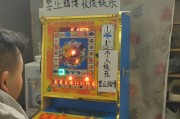 JDB电玩开运不倒翁APP好运不断惊喜连连