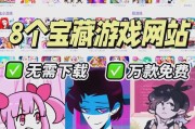 PG汪财金宝网投资理财平台优势解析与使用心得分享