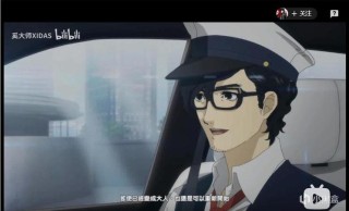 PG维京纪元预测揭示维京时代扩张与气候变化的深层关联