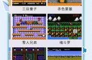 FG梦游仙境下载全攻略带你轻松进入奇幻世界