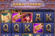 赌钱PG艺伎之刃一场东方美学与博弈激情的深度碰撞
