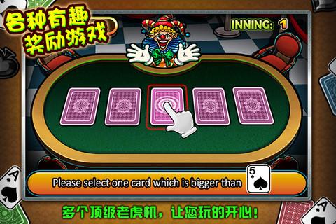 PA游艺街头烈战平台深度体验热血格斗与策略竞技的完美融合