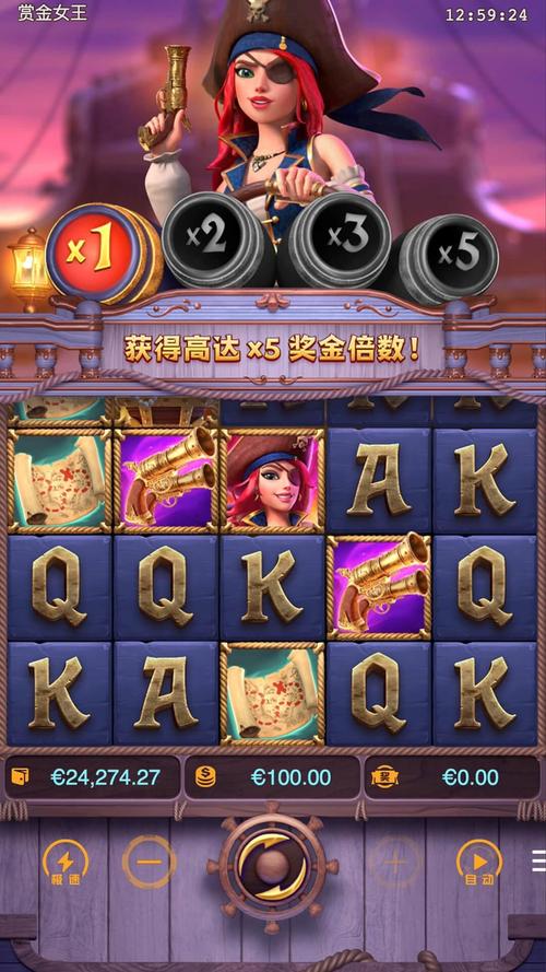 赌钱PG艺伎之刃一场东方美学与博弈激情的深度碰撞