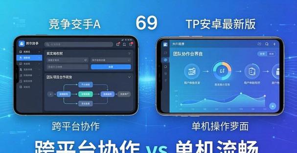探索PG电游南美之翼网站的独特魅力与游戏体验 探索PG电游南美之翼网站的独特魅力与游戏体验