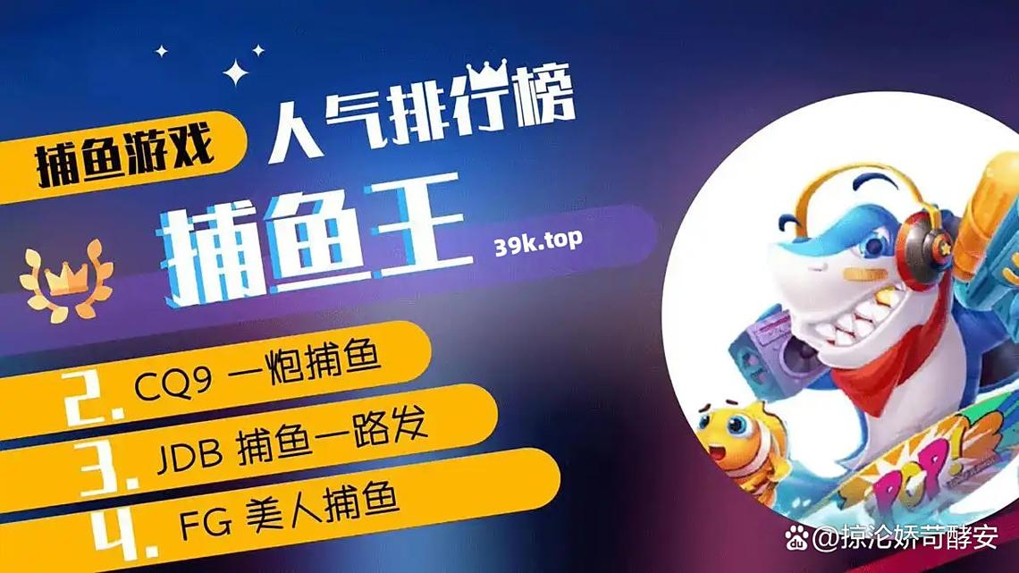 SW娱乐权杖女王充值深度解析从入门到精通的全流程指南