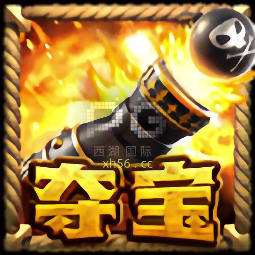 JDB娱乐奥丁之力解锁北欧神话传奇赢取至高荣耀 JDB娱乐奥丁之力解锁北欧神话传奇赢取至高荣耀