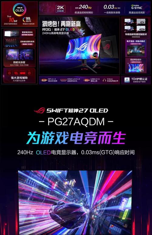 FG汪财金宝网址提供便捷理财服务助您稳健投资实现财富增值