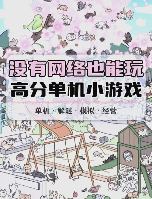 PG电玩嗨放企鹅网页版带你畅享欢乐企鹅冒险之旅