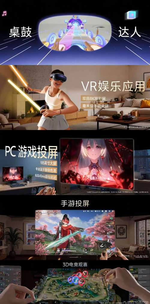 PG艺伎之刃导航开启你的艺伎文化之旅与游戏实战攻略