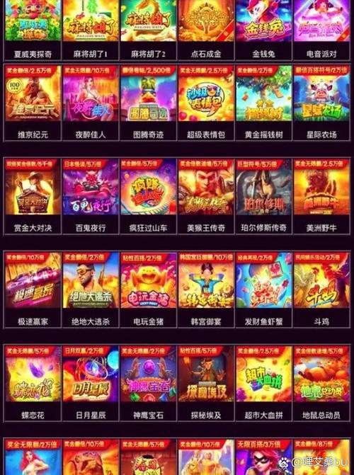 PG电游比特淘金深度体验，挖掘虚拟矿藏中的财富乐趣
