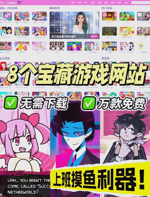 PG汪财金宝网投资理财平台优势解析与使用心得分享