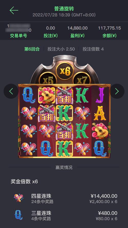 TP天竺王朝官方带你揭秘天竺王朝辉煌历史与多元文化交融的传奇故事