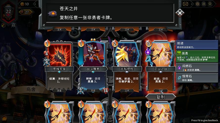FG电子舞狮进宝排名最新解析与玩家实战策略分享