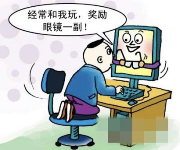 SW神龙宝石APP全新版本上线开启宝石收集与合成玩法