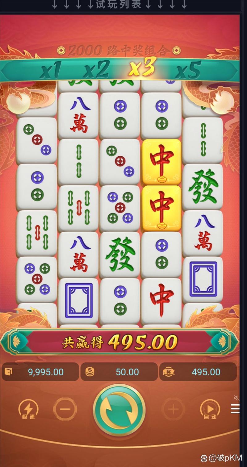 PG电玩元素精灵官方网站带你探索奇幻元素世界的无限魅力