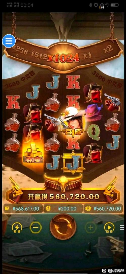 PG娱乐日月星辰爆分策略全解析助你轻松赢大奖