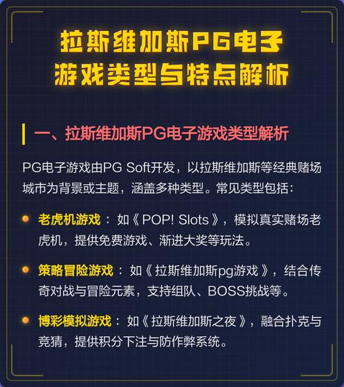 JDB觉醒帝国安卓版游戏测评觉醒帝国核心玩法与安卓版特色解析