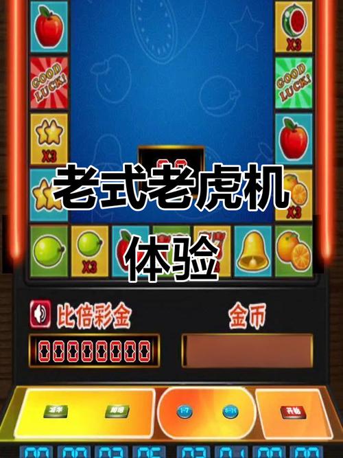 JDB电玩三鲤聚财带你领略鱼跃龙门财富盛宴